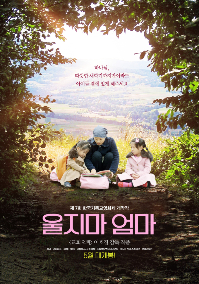기사 이미지