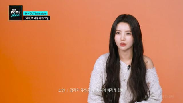 기사 이미지