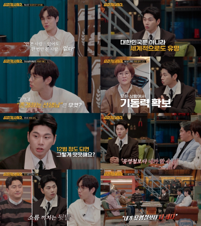 기사 이미지