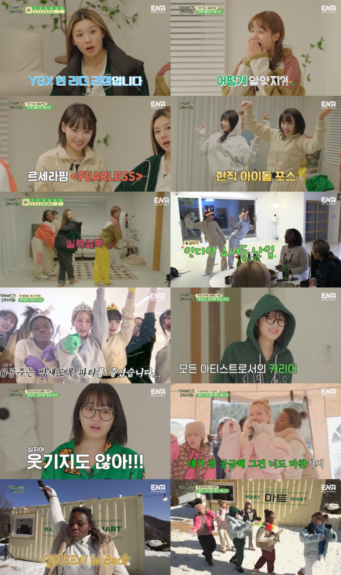 기사 이미지