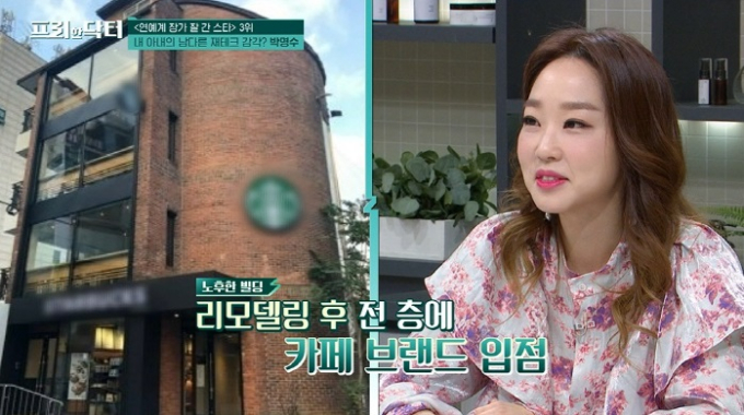 기사 이미지