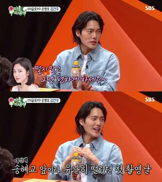 기사 이미지