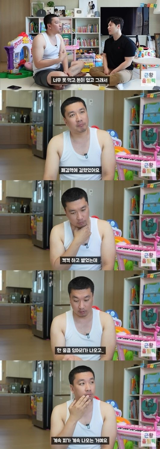 기사 이미지