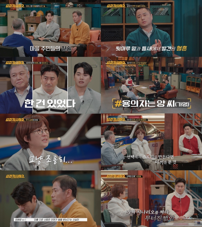 기사 이미지