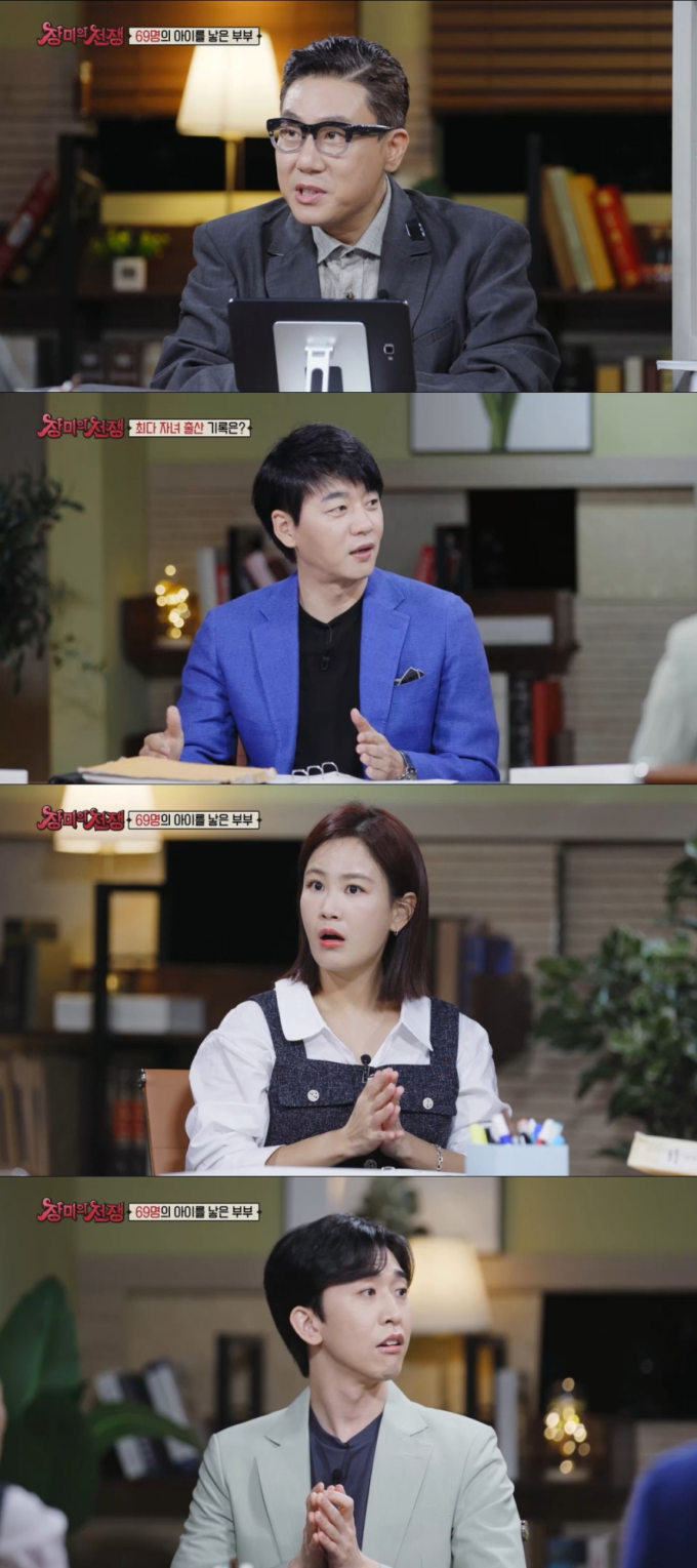 기사 이미지