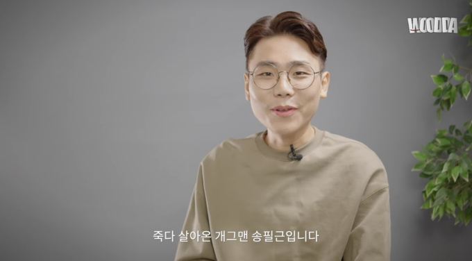 기사 이미지