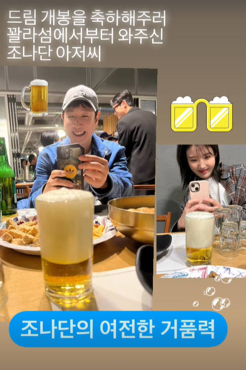 기사 이미지
