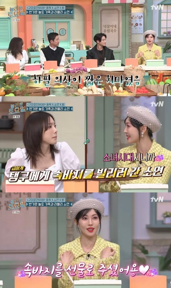 기사 이미지