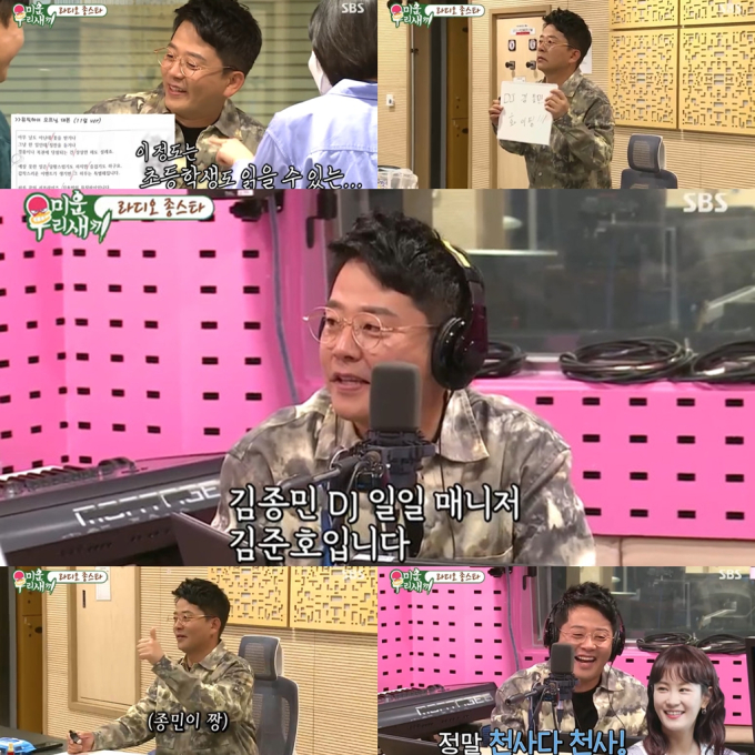 기사 이미지
