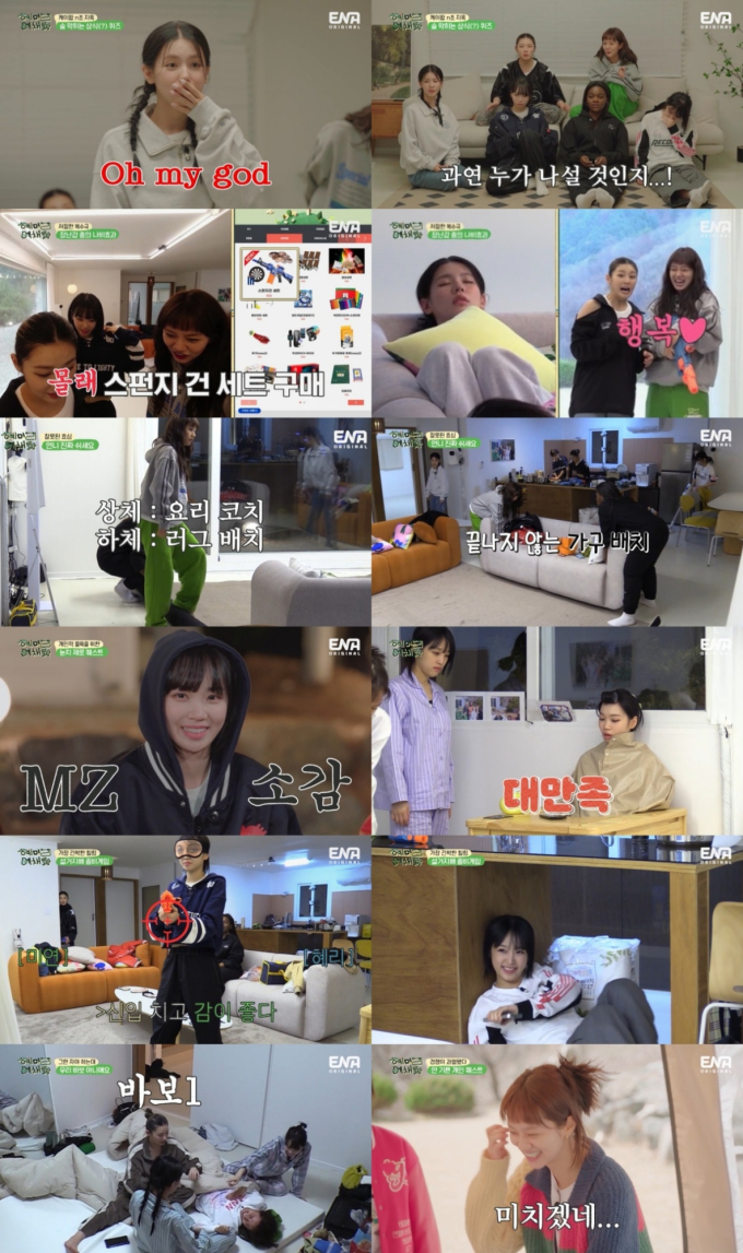 기사 이미지