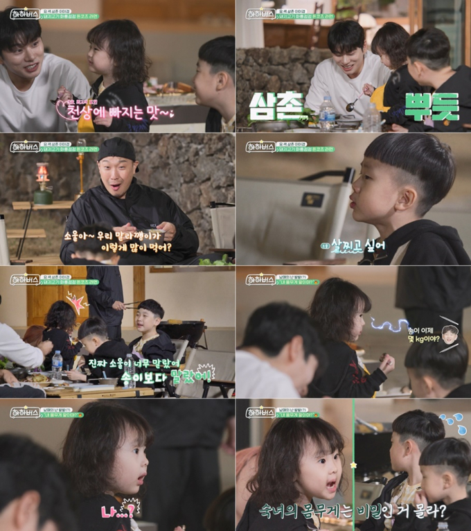 기사 이미지