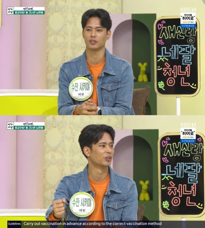 기사 이미지