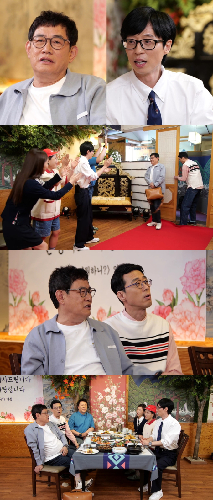 기사 이미지