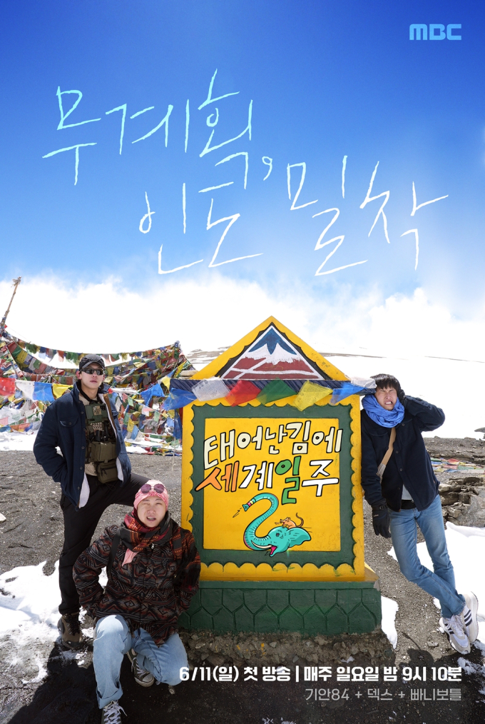 기사 이미지