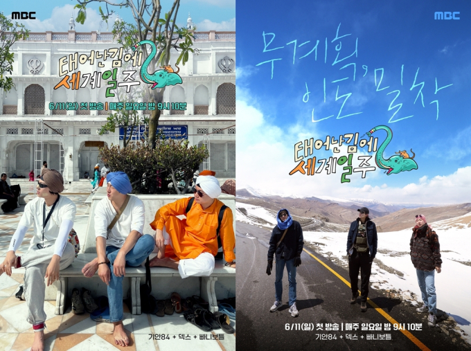 기사 이미지