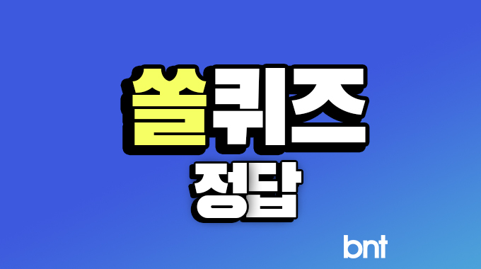 기사 이미지