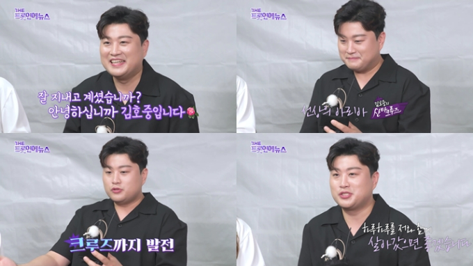 기사 이미지
