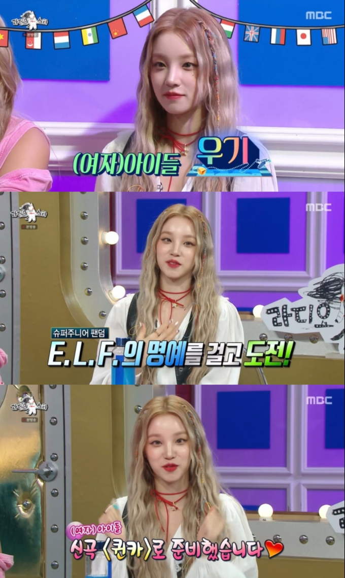 기사 이미지