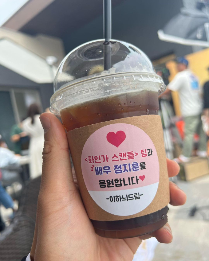 기사 이미지