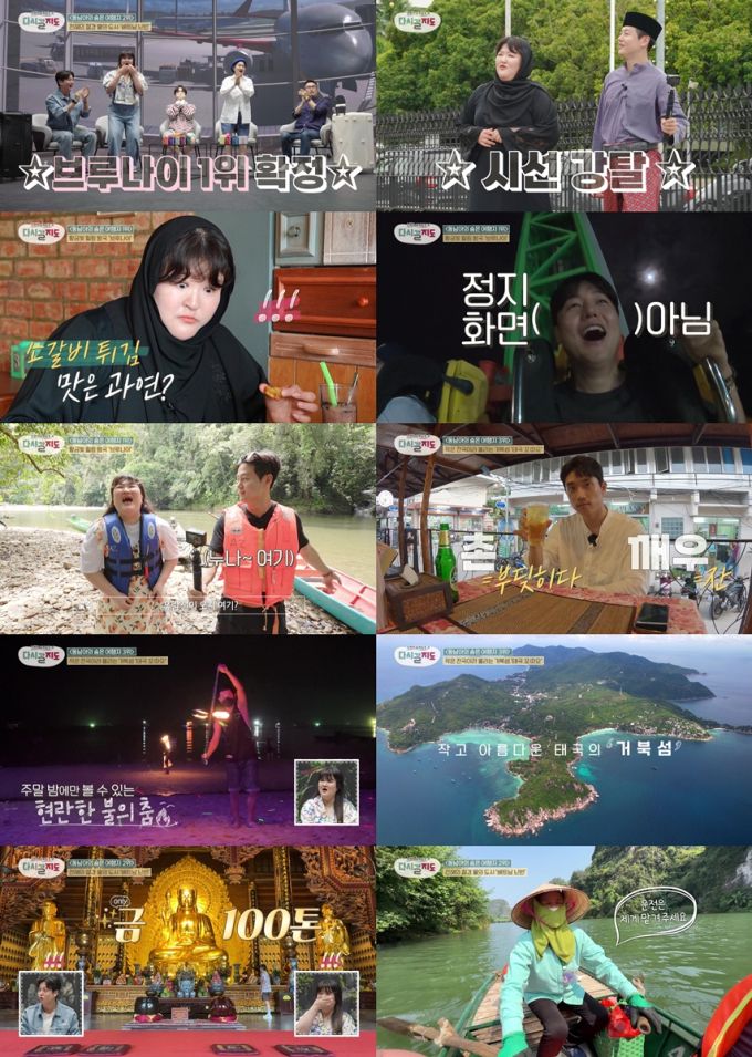 기사 이미지