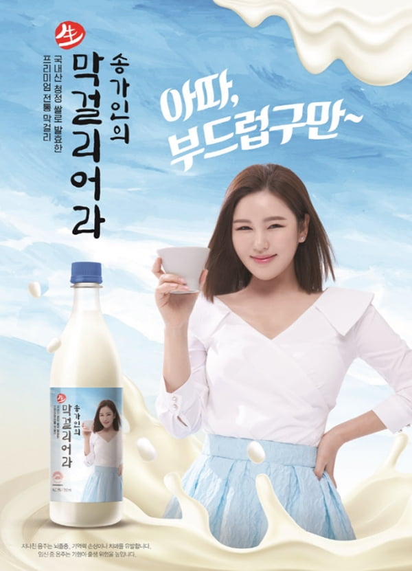 기사 이미지