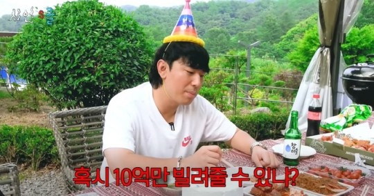기사 이미지