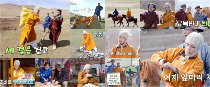 기사 이미지