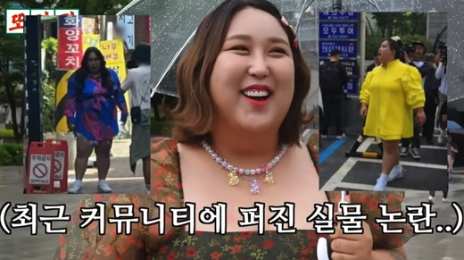 기사 이미지