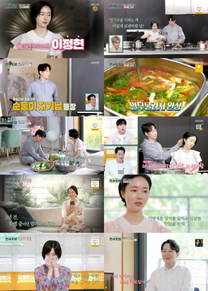 기사 이미지