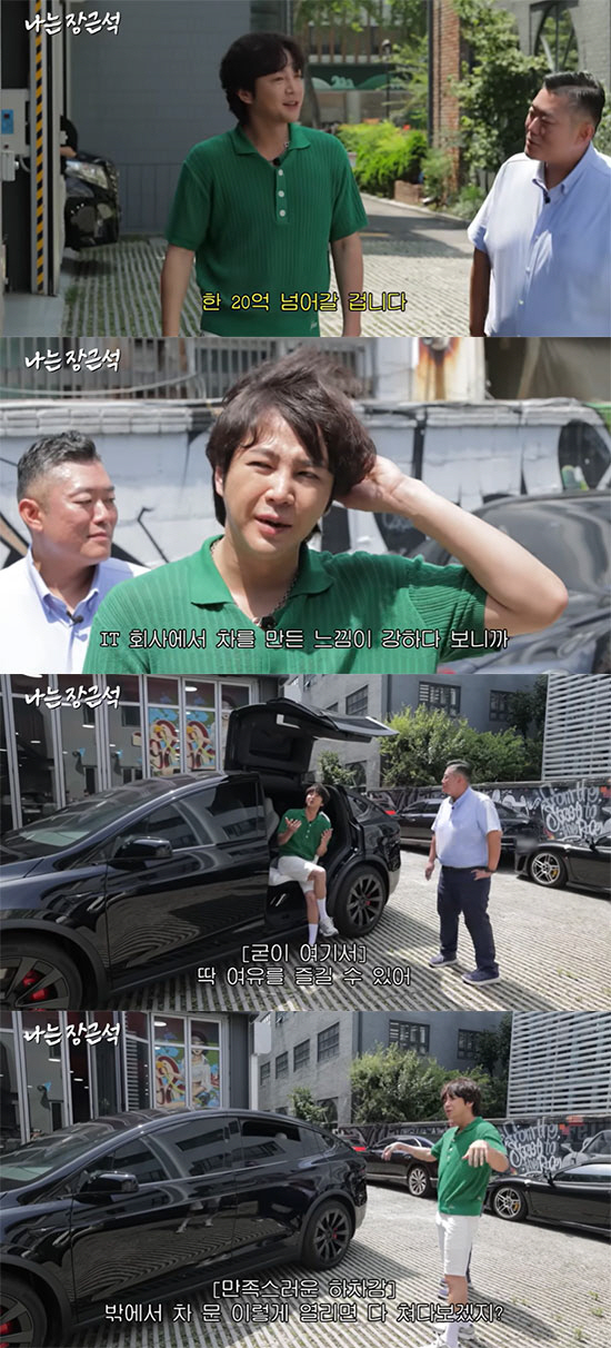 기사 이미지