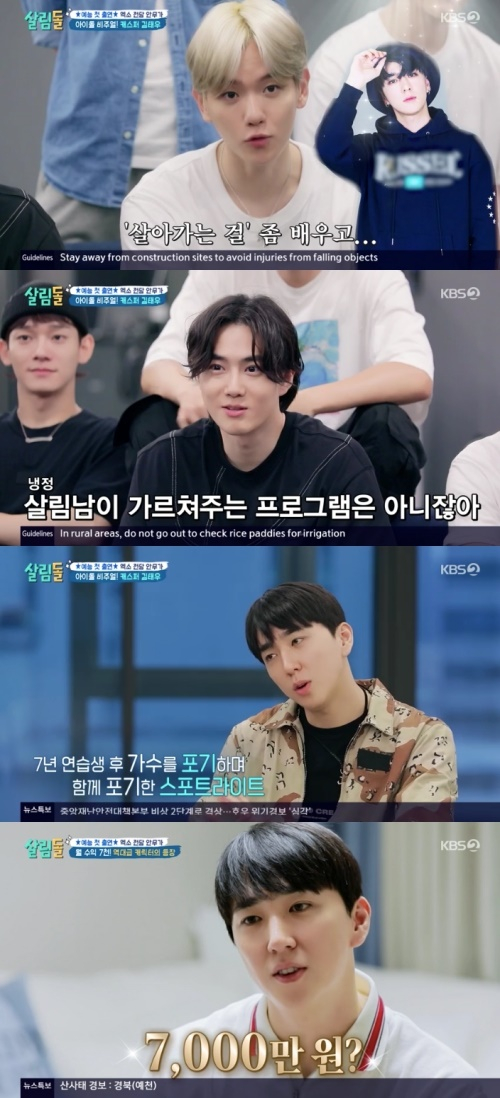 기사 이미지