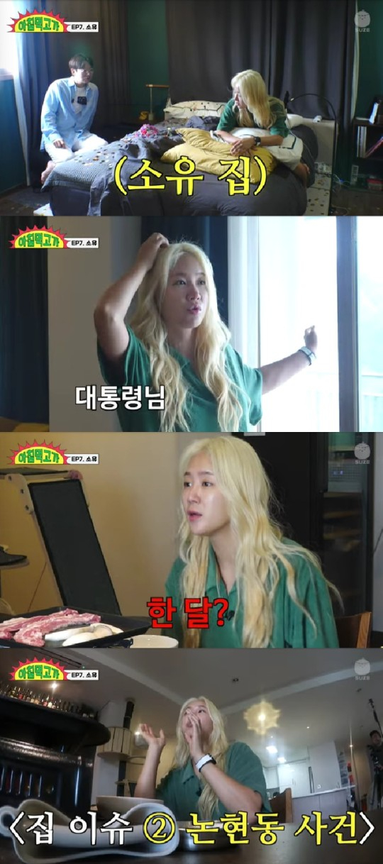 기사 이미지