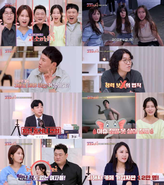기사 이미지