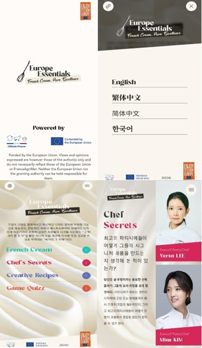 기사 이미지