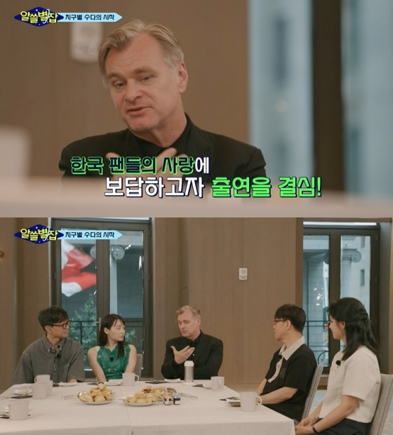 기사 이미지