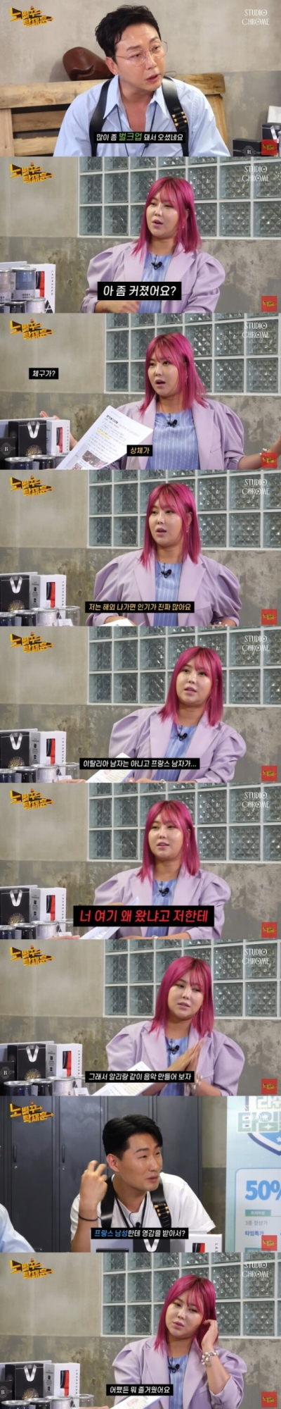 기사 이미지