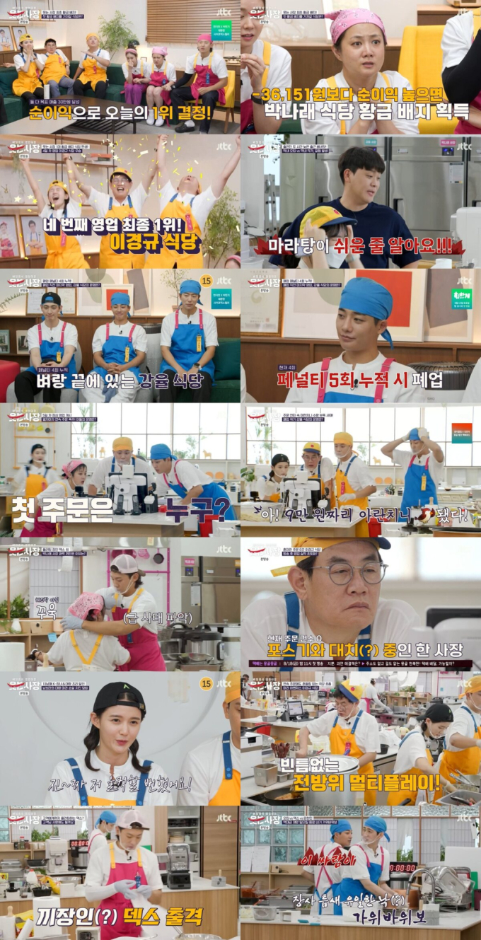 기사 이미지