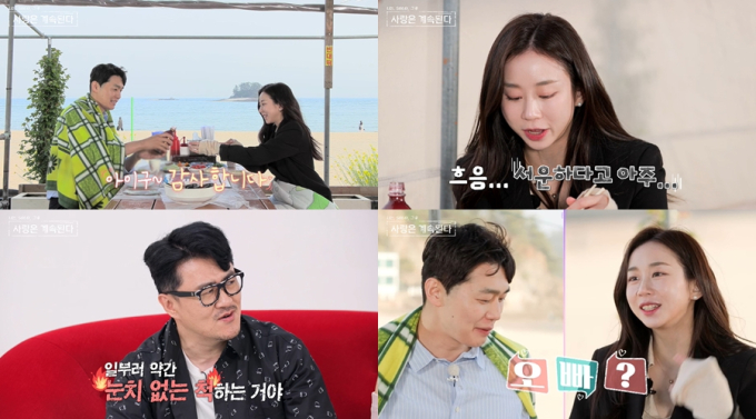 기사 이미지