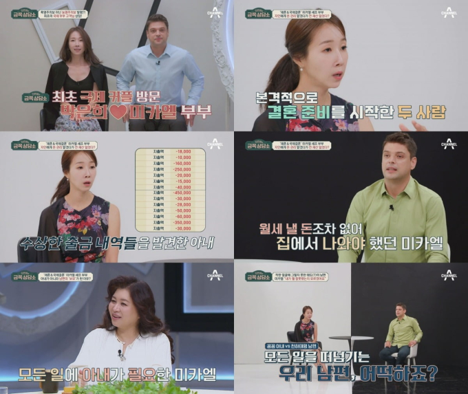 기사 이미지