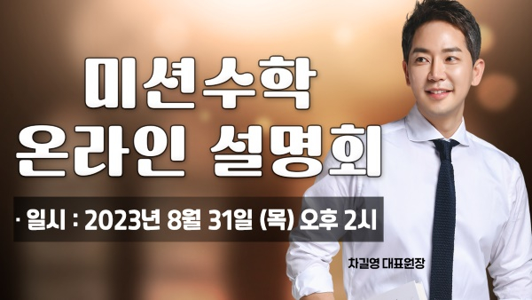 기사 이미지