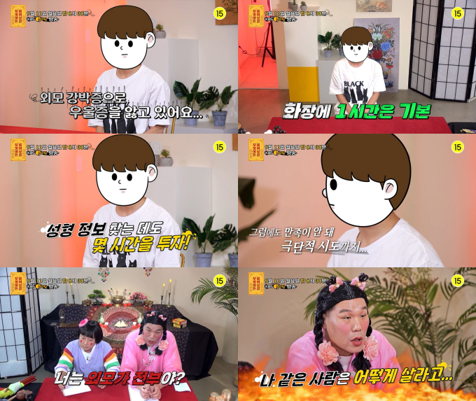 기사 이미지