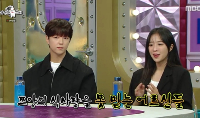 기사 이미지