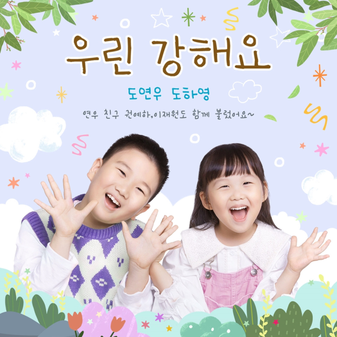 기사 이미지