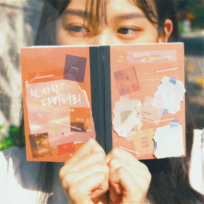기사 이미지