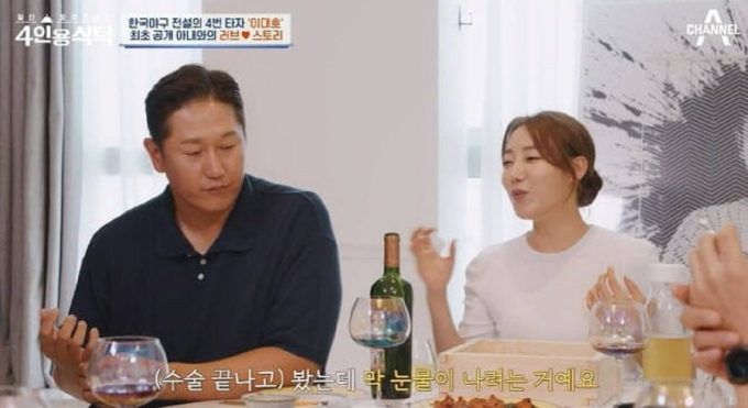 기사 이미지