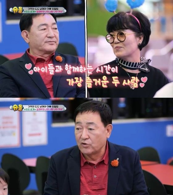 기사 이미지