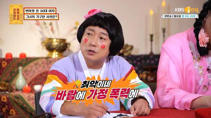 기사 이미지