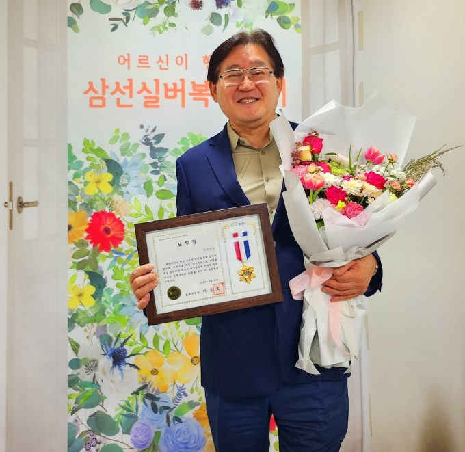 기사 이미지