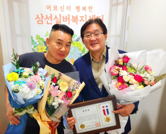 기사 이미지