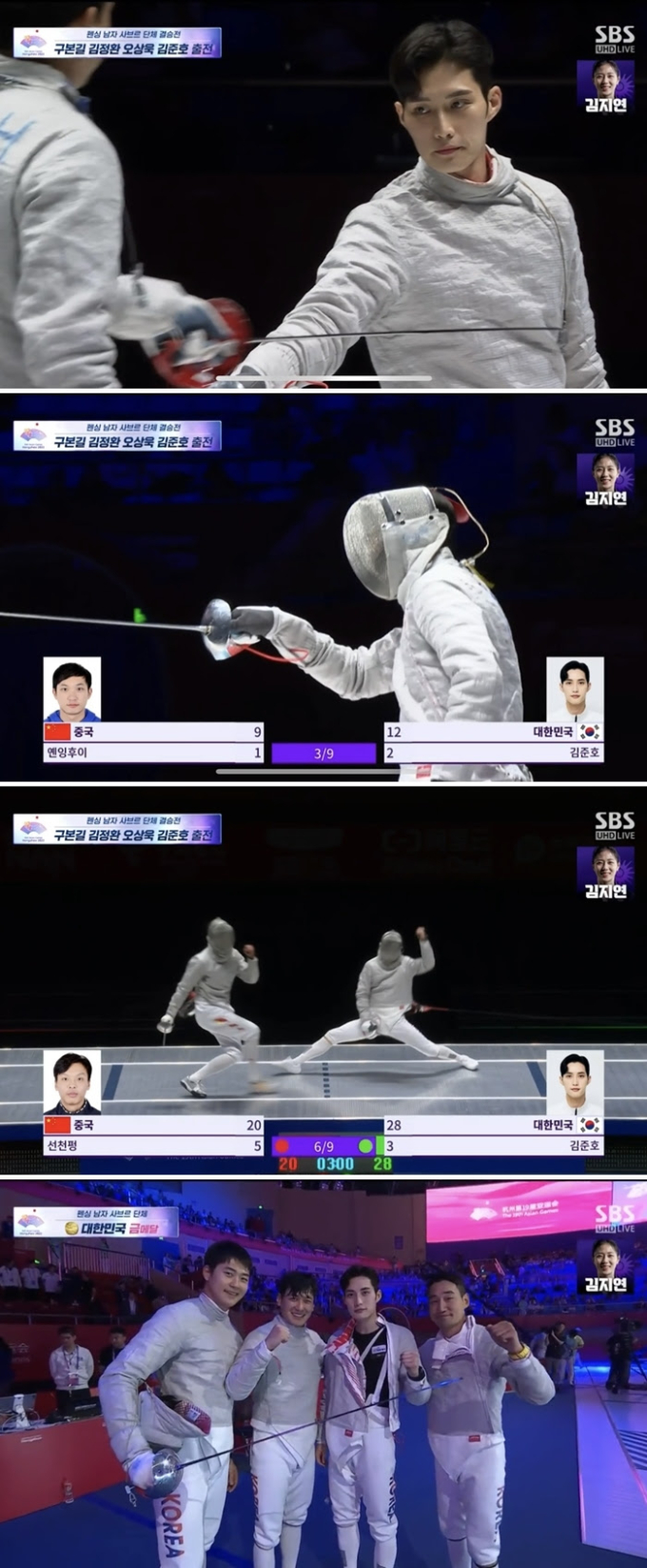 기사 이미지